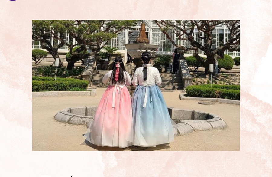 サ様専用☆美品☆韓服 チマチョゴリ ブルー×ピンクベージュ(Pin サ様専用☆美品☆韓服 チマチョゴリ ブルー×ピンクベージュ(Pin